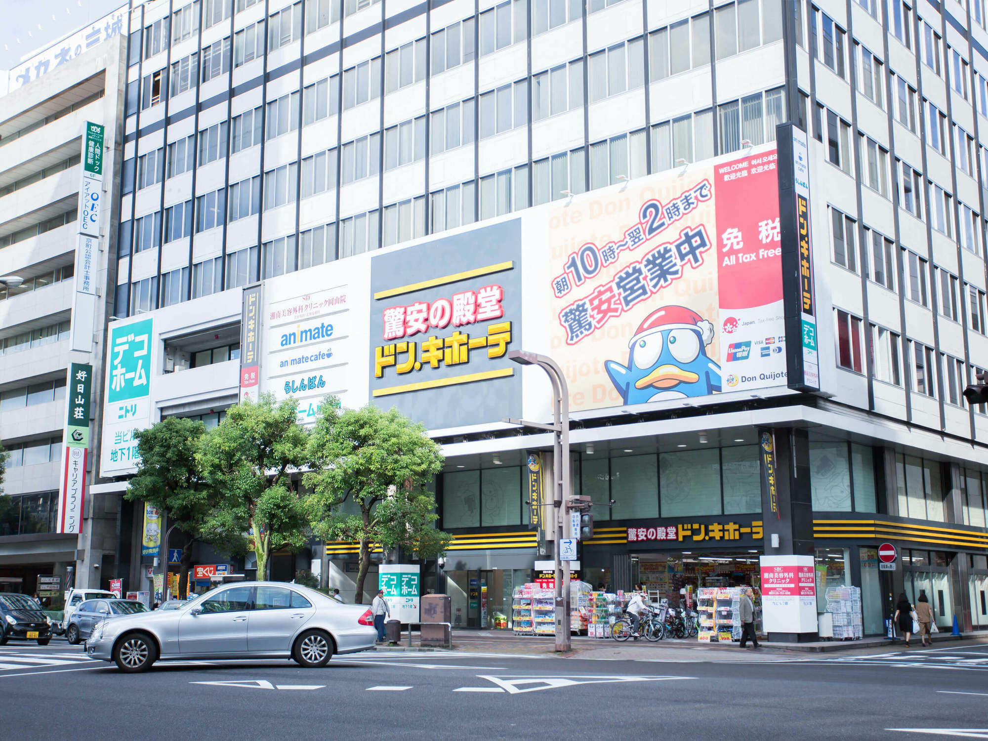 Hotel Areaone Okayama Exterior foto